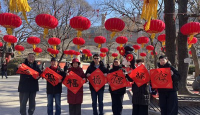 崂山风景区喜迎“开门红”，大年初一接待游客2.2万余人次
