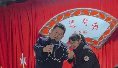 文化中国行｜青岛非遗传承人花式变戏法 为新年增添更多好彩头